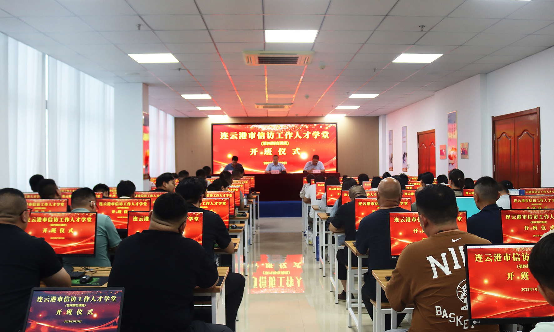 1开班-2.JPG