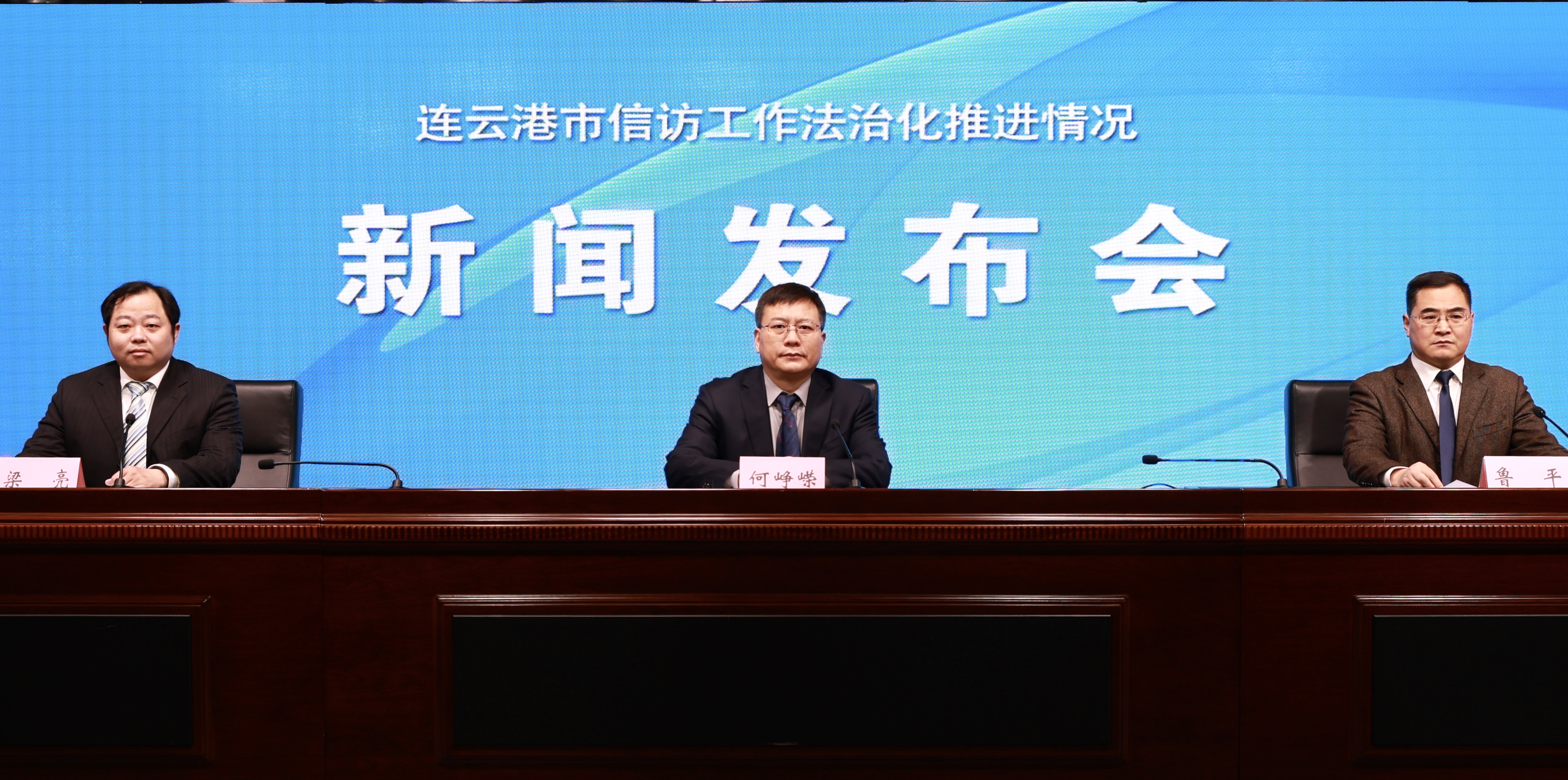 微信图片_20241225101219.jpg