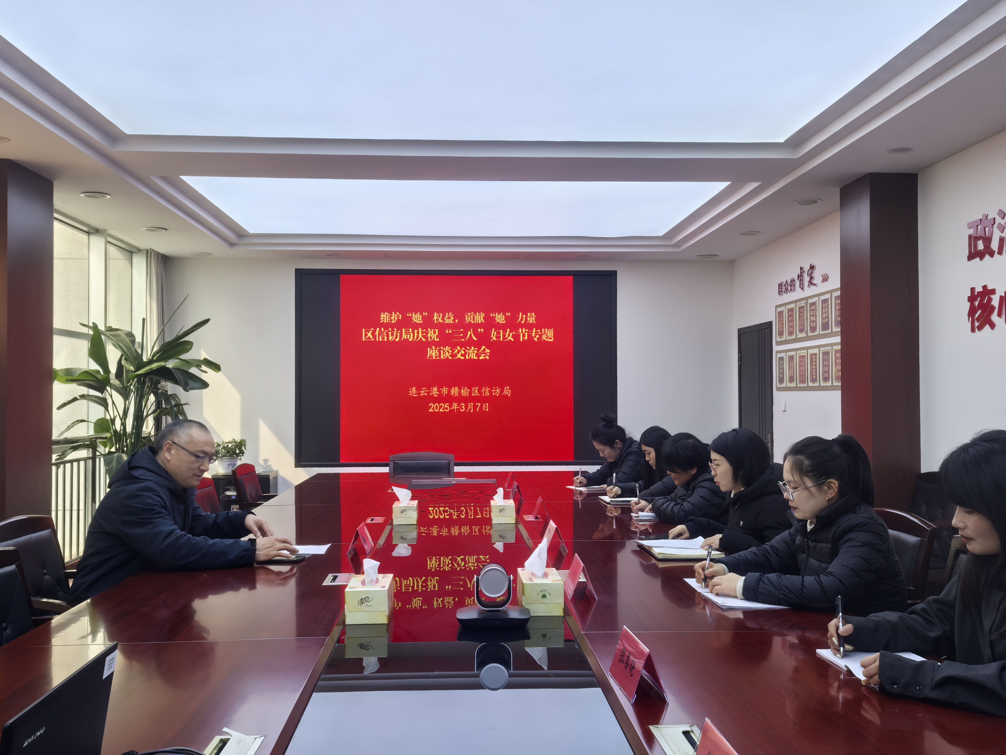 微信图片_20250310151307.jpg