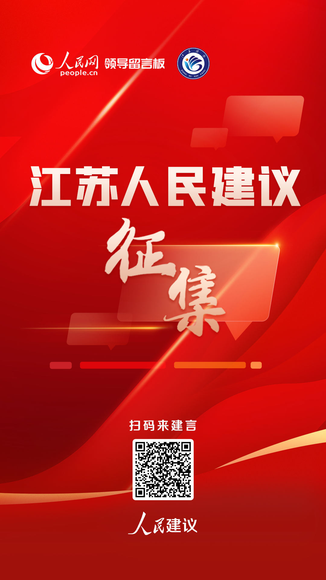 d076aea3ccb94f189ae5d04c4571c8bf.png