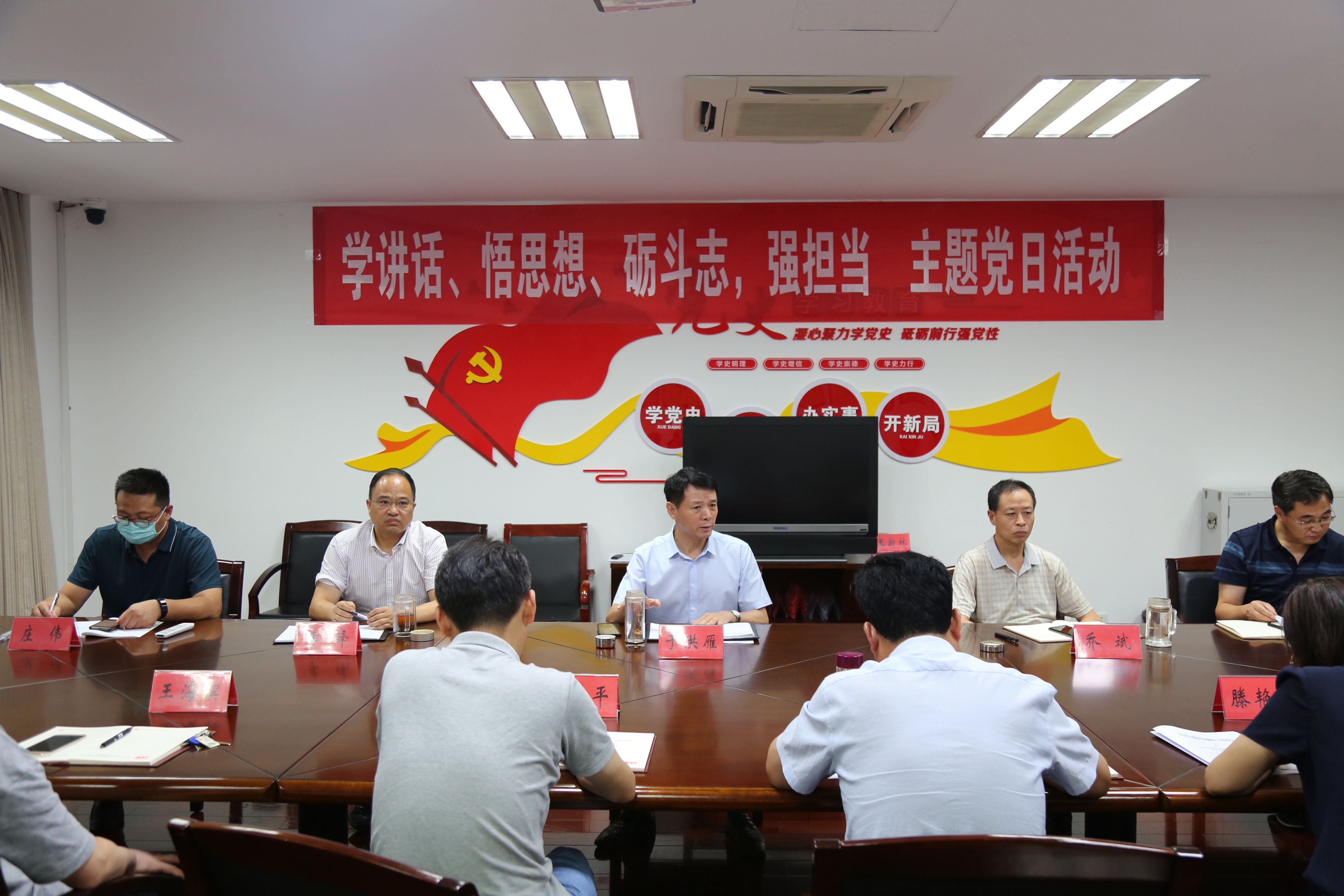 微信图片_20210813180947.jpg