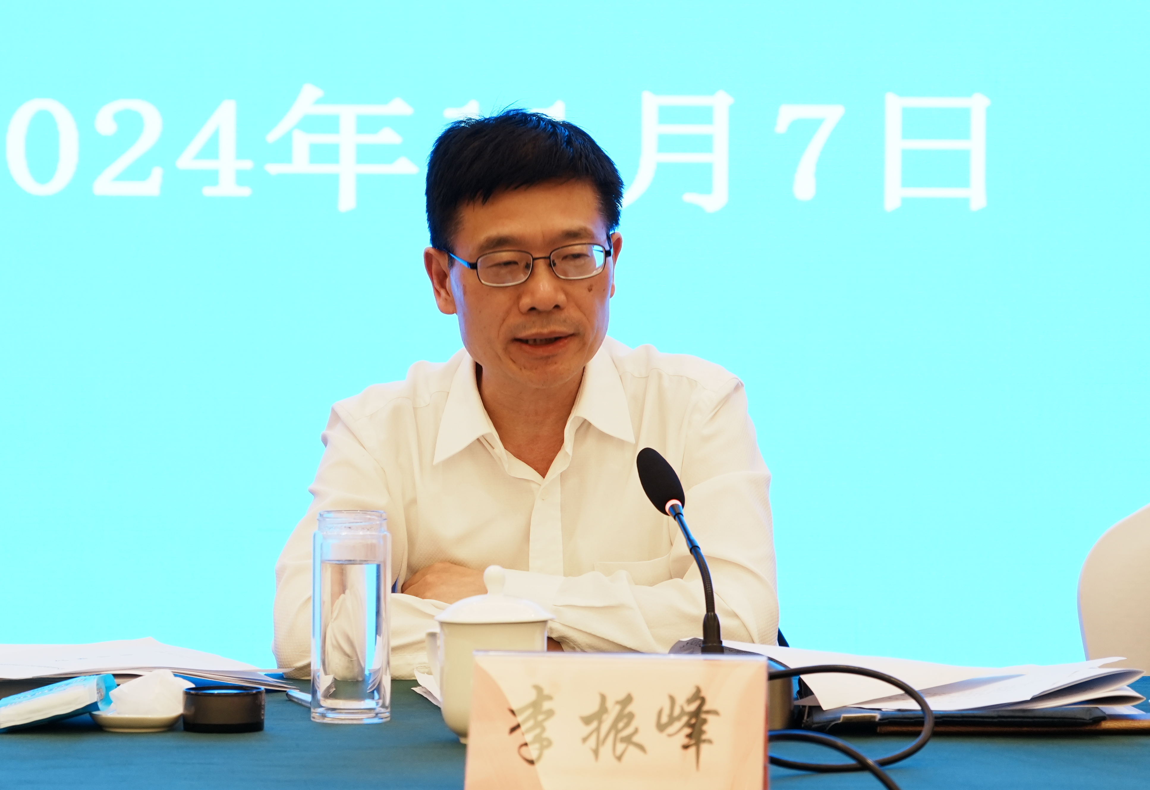 微信图片编辑_20241108185802.jpg